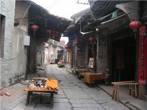 Chinese Historical and Cultural Ancient Towns and Villages