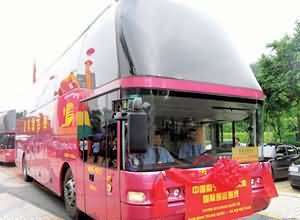 get to Guilin by bus