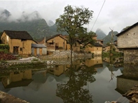 Chaolong Village