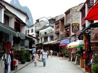 Yangshuo West Street