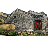 Jiangtou Village of Jiuwu Town
