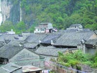 Longtan Village