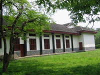 Yanshan Park