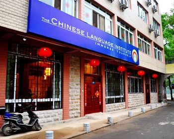 Chinese Learning School