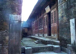Jiuwu Ancient Town