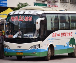 Bus to Yangshuo